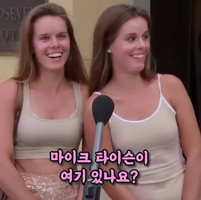 마이크 타이슨이 무슨 최고의 선수냐 ㅋㅋㅋ_3.jpg
