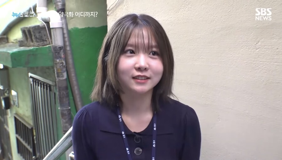 정인씨 힘들게 하지마라_2.jpg
