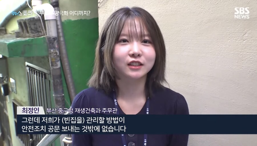 정인씨 힘들게 하지마라_1.jpg