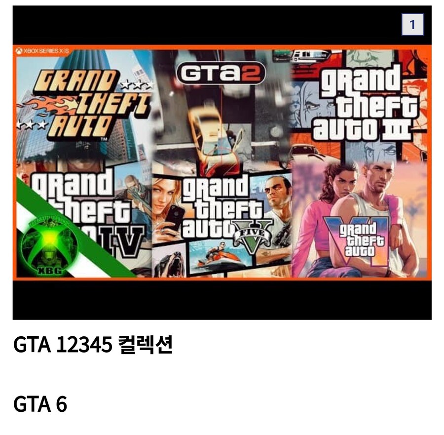 닌다 라인업 알려준다_1.jpg