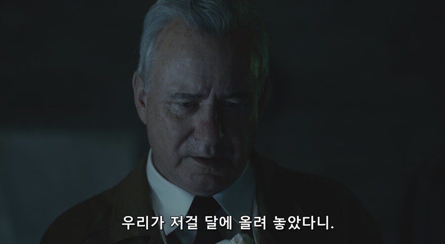 체르노빌 진짜 개미친 드라마라고 생각하는게_2.png