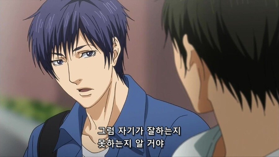 자기가 음치인지 확인하는 법_3.jpg