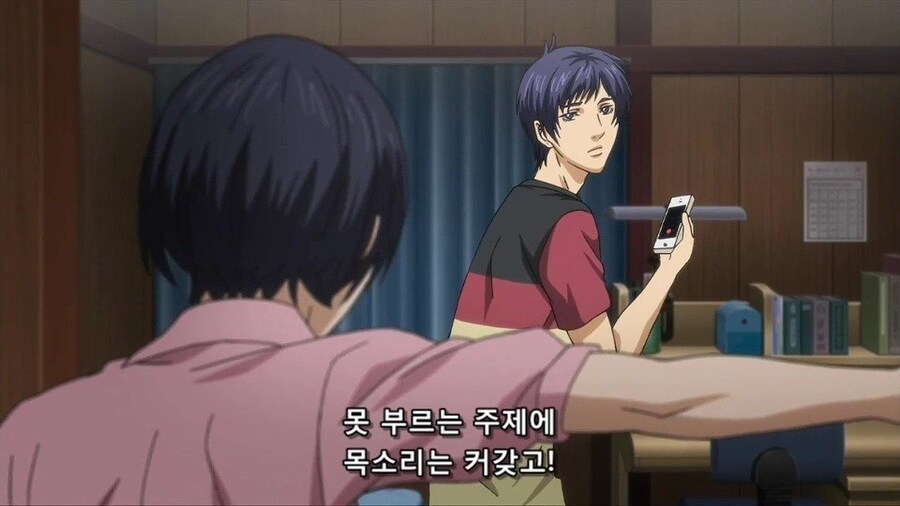 자기가 음치인지 확인하는 법_7.jpg