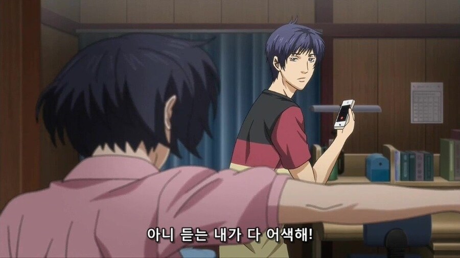 자기가 음치인지 확인하는 법_8.jpg