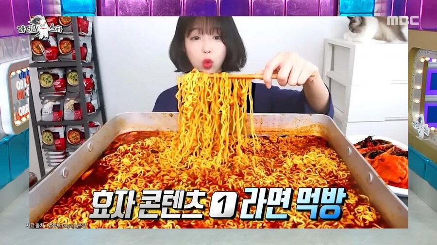 쯔양이 말하는 조회수 효자 콘텐츠.jpg_1.png