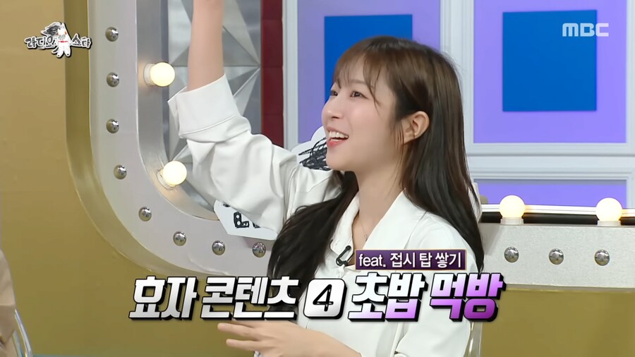 쯔양이 말하는 조회수 효자 콘텐츠.jpg_4.png