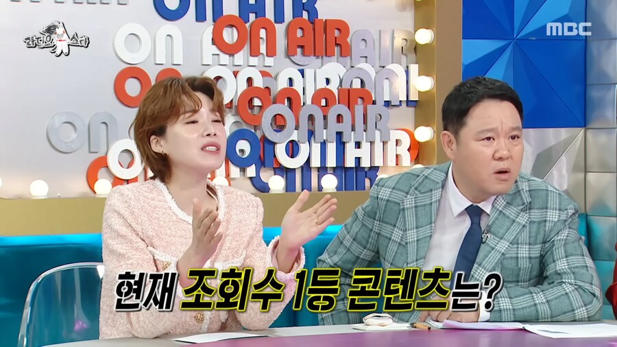 쯔양이 말하는 조회수 효자 콘텐츠.jpg_6.png
