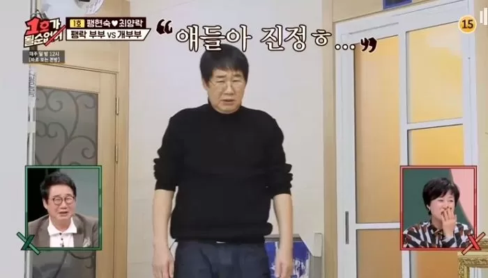 개그맨 부부가 방송사고에 대처하는 방법_7.webp