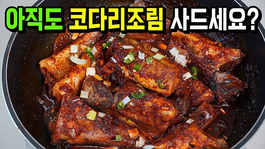 사회에서 먹으면 그렇게 맛있다는 음식.jpg_1.jpg