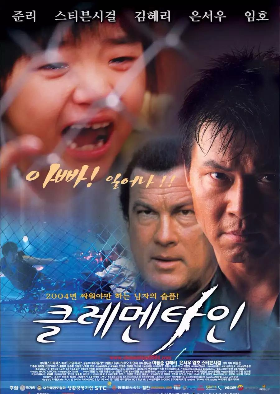 의외로 20년 밖에 안된 영화_1.webp