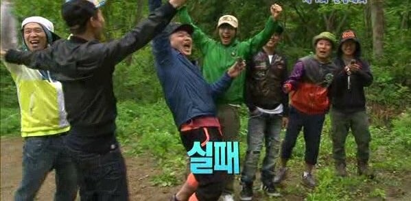 뭐? 성공하면 여친생긴다고?_1.png