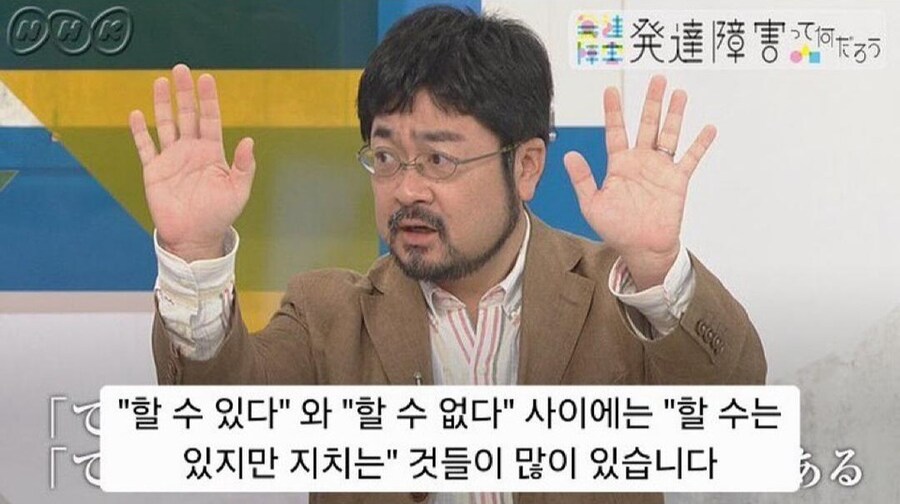 클라이언트