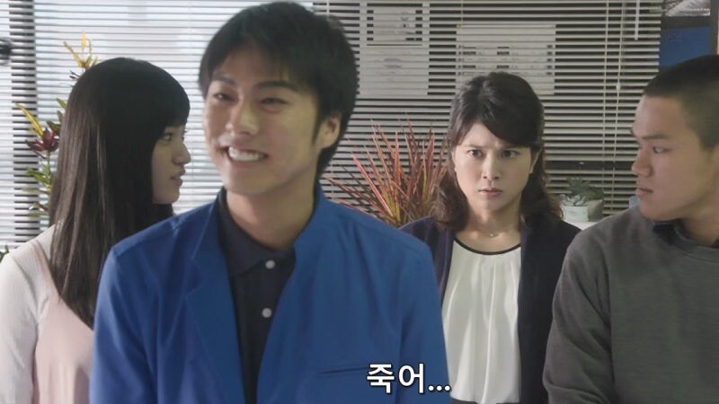 저주로 싫어하는 교수를 죽였다고 누명을 쓴 대학원생_24.jpg