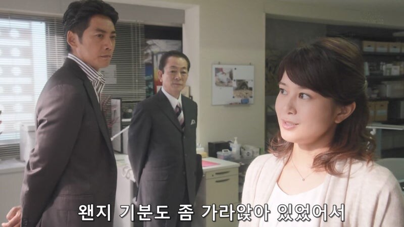 저주로 싫어하는 교수를 죽였다고 누명을 쓴 대학원생_28.jpg