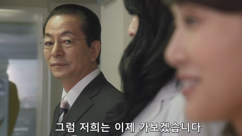 저주로 싫어하는 교수를 죽였다고 누명을 쓴 대학원생_40.jpg