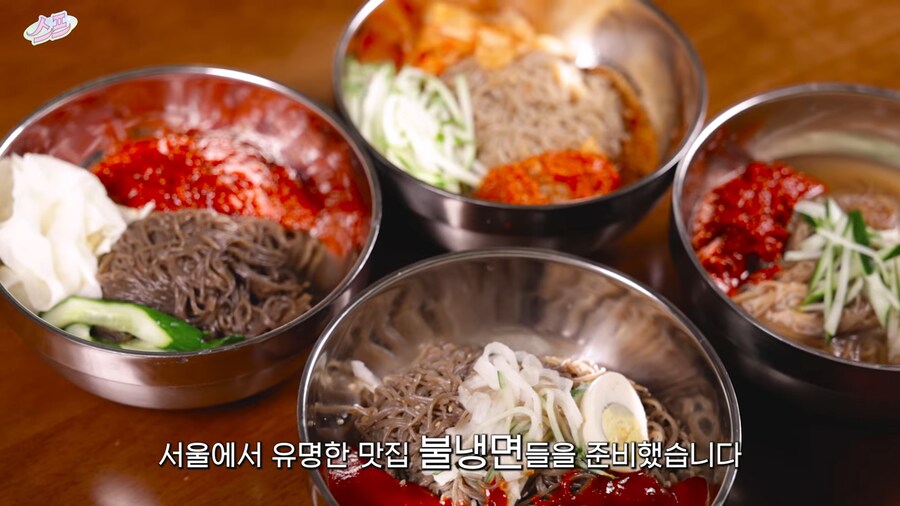 맵찔이 멤버들이 도전하는 서울 4대 매운 냉면 먹기..._2.png