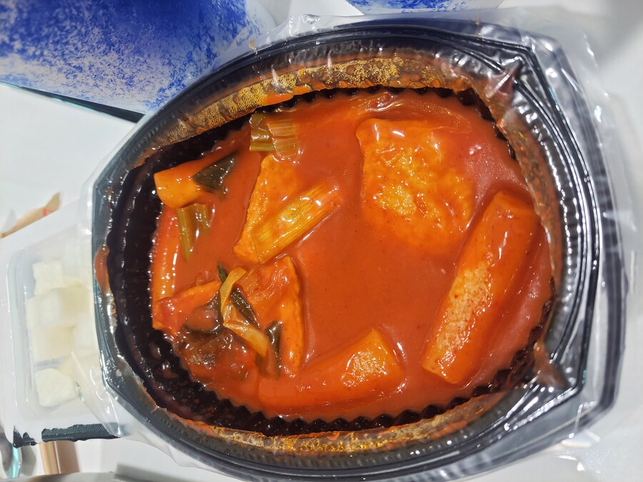 비비큐 추가메뉴 떡볶이 창렬이네 ㄷㄷ_1.jpg