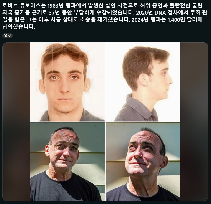 인생이 삭제된 남자._1.png