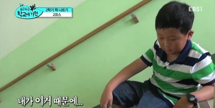 초등학생때 할수있는 노가다_2.png