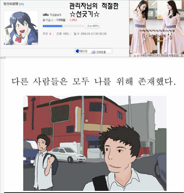 선긋기의 장인이 그린 그림들_1.jpg