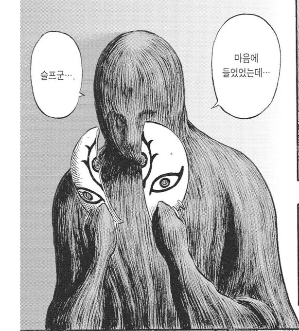 프사 바꿀때.jpg_1.jpg