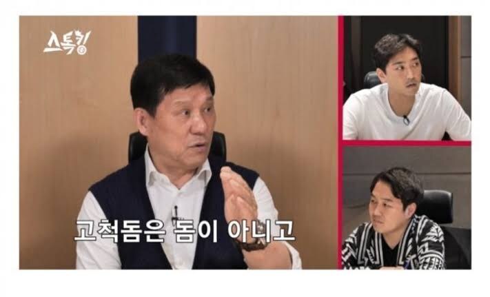 올여름 한국 폭염의 주범_1.jpg