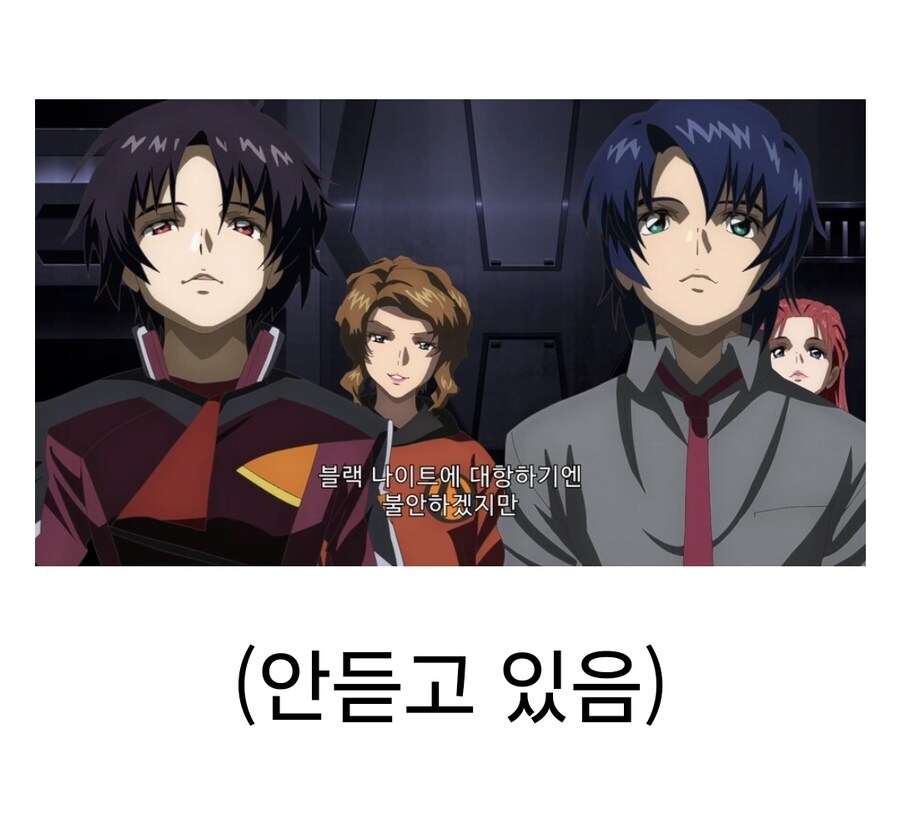 시드) 진짜 뽕 맞은 표정_1.jpg