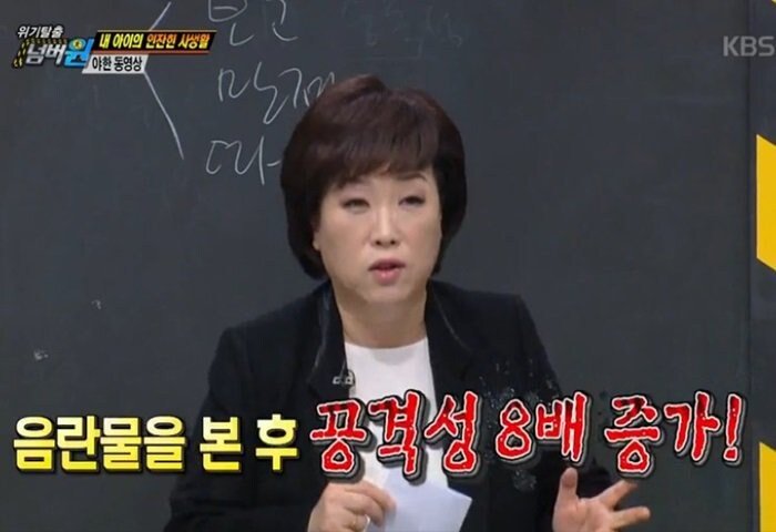 야동을 봐야하는 이유...reason_1.jpg