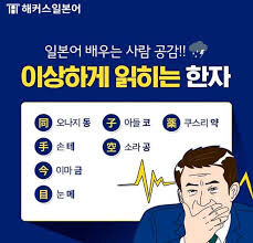 일종의 직업병_1.jpg