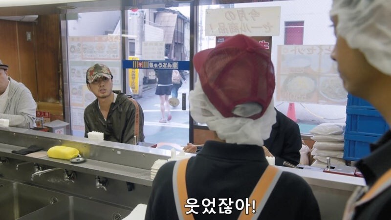 50엔 짜리 쿠폰때문에 자존감이 박살남_12.jpg