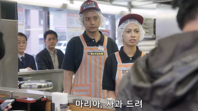 50엔 짜리 쿠폰때문에 자존감이 박살남_16.jpg