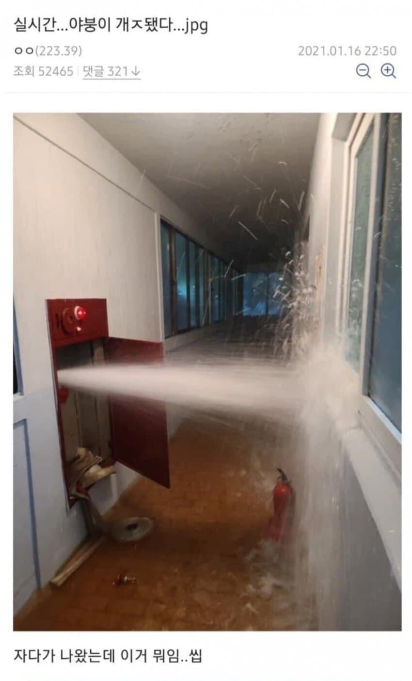 공포게임에 나오는 지나갈수있어보이는 막힌길_1.jpg