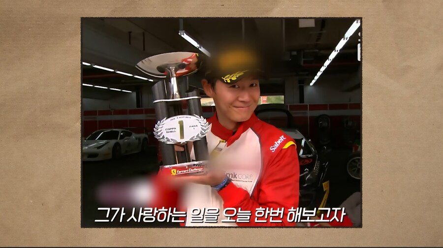 남편이 suv 차량 타는걸 반대하다가 이해하게된 한가인_2.jpg