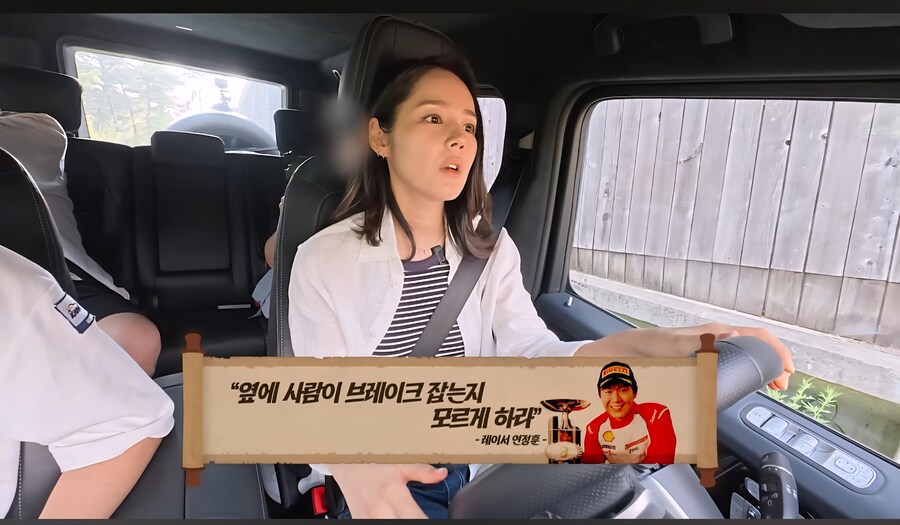 남편이 suv 차량 타는걸 반대하다가 이해하게된 한가인_12.jpg