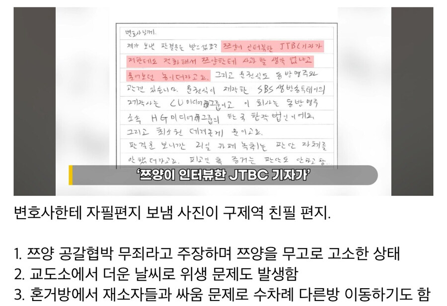 구제역 소식은 ㄹㅇ 웃음벨 그 자체네_1.jpg