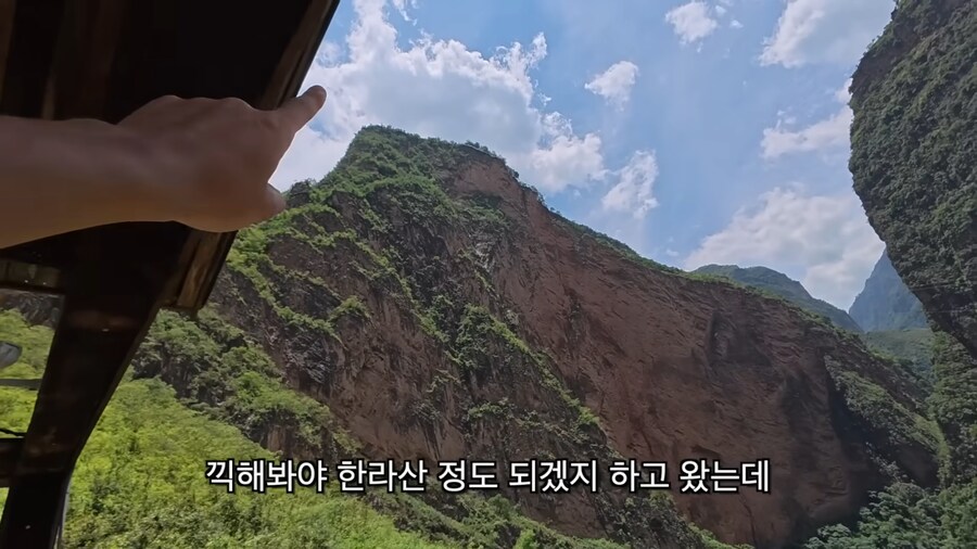 중국의 아무도 안가는 절벽마을_11.png