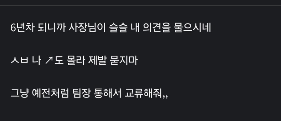 의외로 막상 닥치면 ↗된 삘 빡센 상황_1.jpg