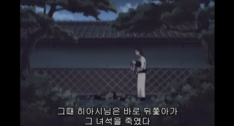 나루토에서 의외로 음해밈이 아닌 것_3.jpg