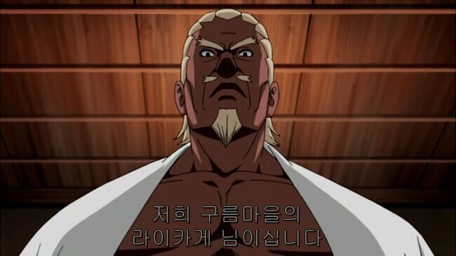 나루토에서 의외로 음해밈이 아닌 것_5.jpg