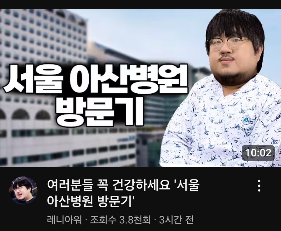 전 프로게이머의 평범한 리뷰영상_1.jpg