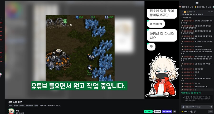 ???: 이거 그린 작가분 돌아가셨다고 함_2.png