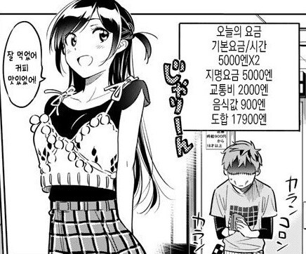 창녀모음집_1.jpg