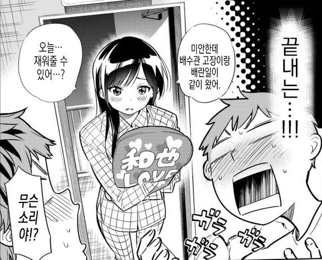 창녀모음집_2.jpg