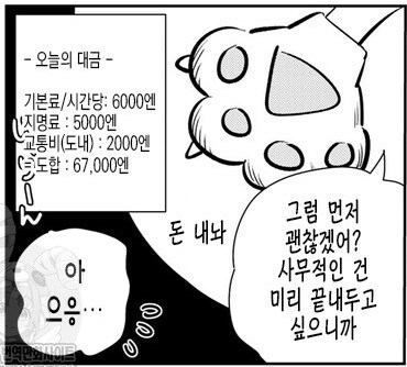 창녀모음집_3.jpg