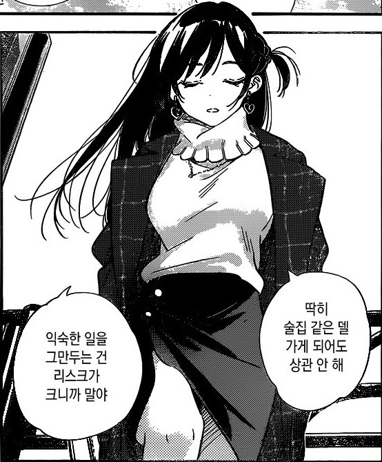 창녀모음집_4.jpg