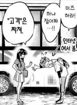 창녀모음집_5.jpg