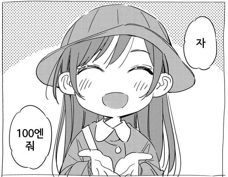 창녀모음집_6.jpg