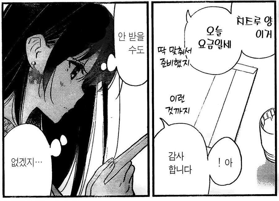 창녀모음집_8.jpg
