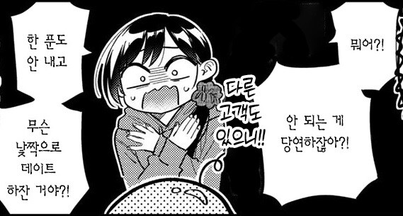 창녀모음집_9.jpg