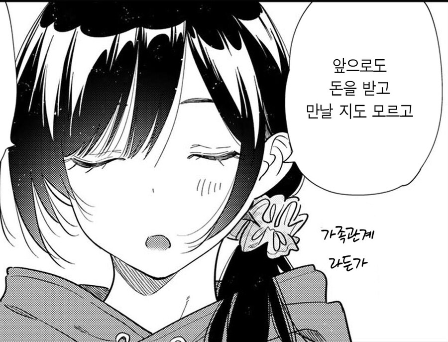 창녀모음집_11.jpg